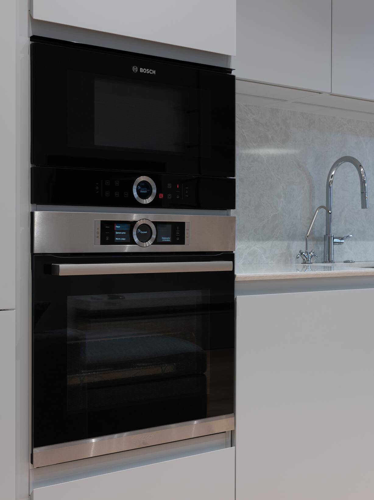 Oven Repair